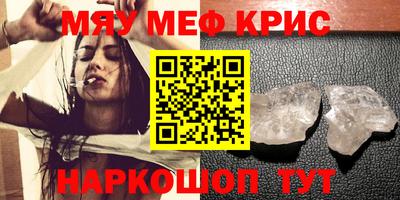 герыч Дмитров