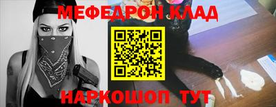 бутик Добрянка