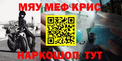 не бодяженный Долгопрудный