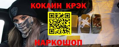 бутик Добрянка