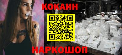 герыч Дмитров