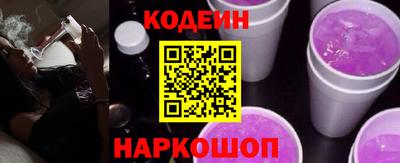 не бодяженный Долгопрудный