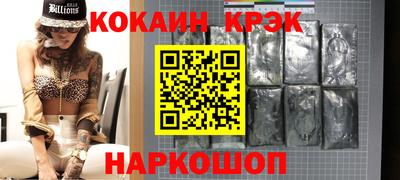 бутик Добрянка