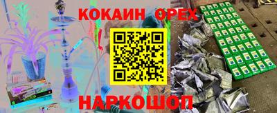 герыч Дмитров