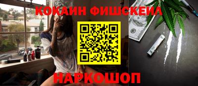бутик Добрянка