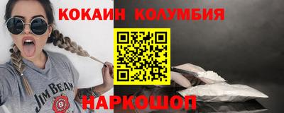 герыч Дмитров