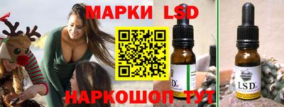 герыч Дмитров