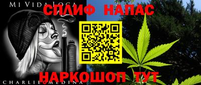 не бодяженный Долгопрудный