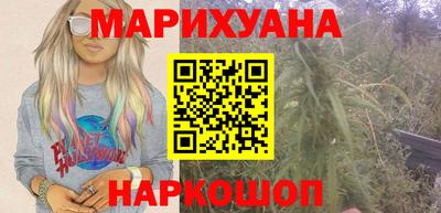 бутик Добрянка