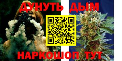 не бодяженный Долгопрудный