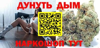 бутик Добрянка