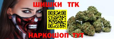 герыч Дмитров
