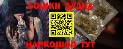 герыч Дмитров