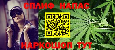 бутик Добрянка