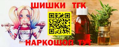 бутик Добрянка