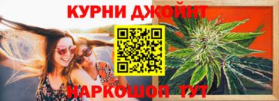 герыч Дмитров