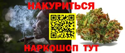 бутик Добрянка