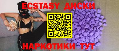 не бодяженный Долгопрудный