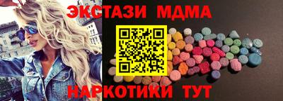 герыч Дмитров
