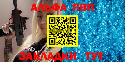 бутик Добрянка
