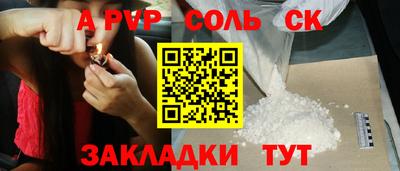 герыч Дмитров