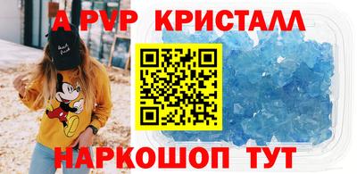 герыч Дмитров