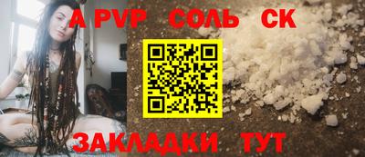 не бодяженный Долгопрудный