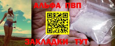 бутик Добрянка