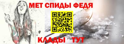 бутик Добрянка