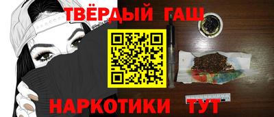 не бодяженный Долгопрудный