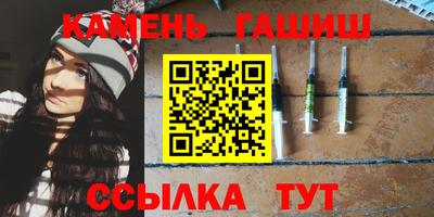 бутик Добрянка