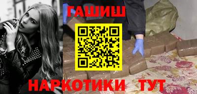 не бодяженный Долгопрудный