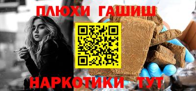 бутик Добрянка