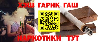 герыч Дмитров