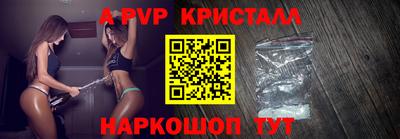 герыч Дмитров