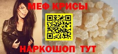 не бодяженный Долгопрудный