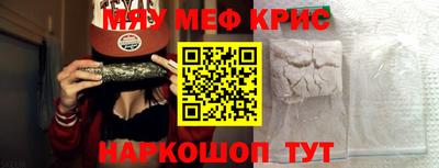герыч Дмитров
