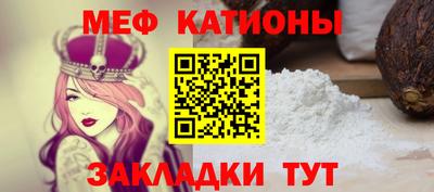 герыч Дмитров