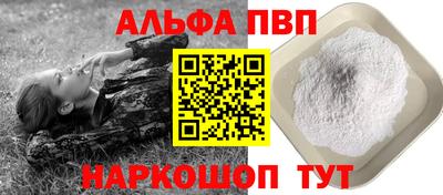 герыч Дмитров