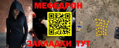не бодяженный Долгопрудный